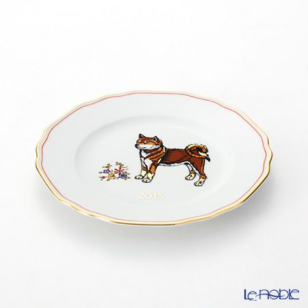 アウガルテン（AUGARTEN） イヤープレート（干支プレート）（SA671） 20cm 2018年 イヌ（戌）（062） 【日本限定】