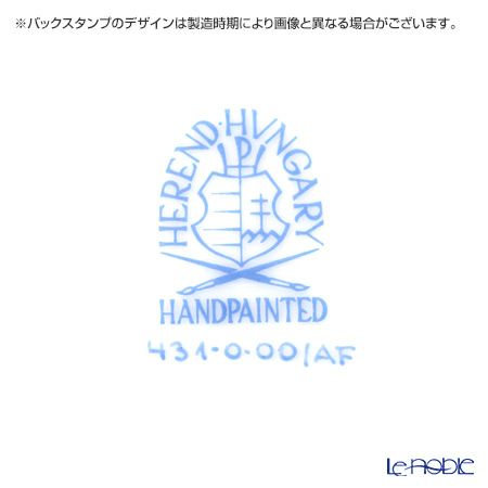 ヘレンド アポニーフラワー 00431-0-00 四角ケーキ皿 28×25cm