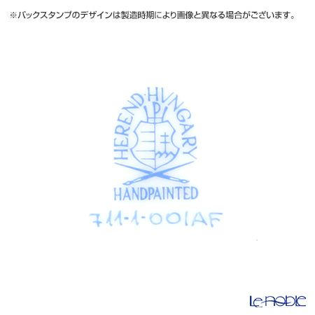 ヘレンド アポニーフラワー 00709-0-00 モカカップ＆ソーサー