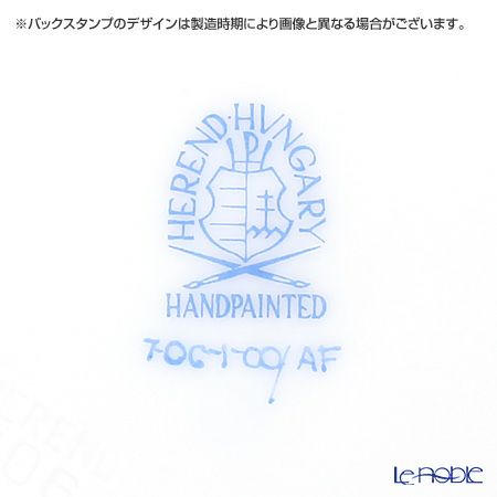 ヘレンド アポニーフラワー 00730-0-00 ティーカップ＆ソーサー（兼用） 200ml