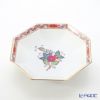 ヘレンド アポニーフラワー 04304-1-00 小皿（オクタゴナル） 13.5cm