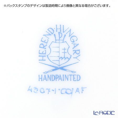 ヘレンド アポニーフラワー 04307-0-00 モカカップ＆ソーサー（オクタゴナル）