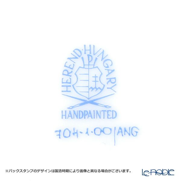 ヘレンド アポニーブラック 00704-1-00 フルーツボウル 13.5cm