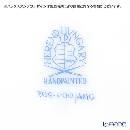 ヘレンド アポニーブラック 00730-0-00 ティーカップ＆ソーサー（兼用） 200ml