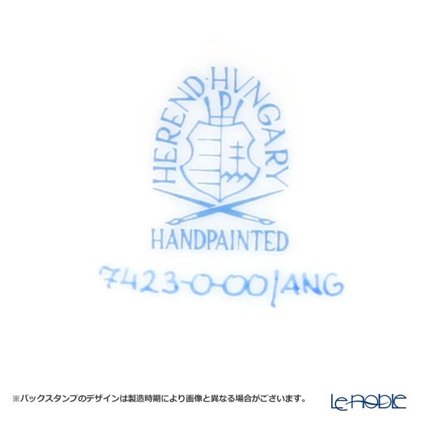 ヘレンド アポニーブラック 07423-0-00 ハンドル付きリング入れ