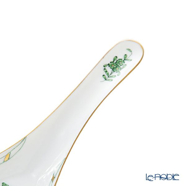 ヘレンド インドの華グリーン FV 00237-0-00 レンゲ