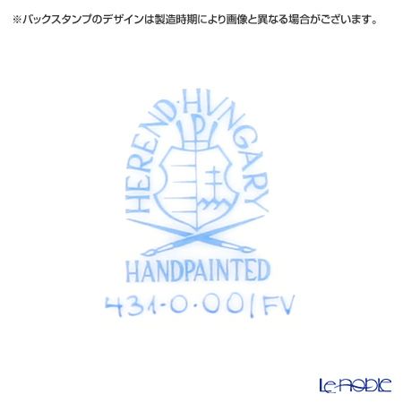 ヘレンド インドの華グリーン 00431-0-00 四角ケーキ皿 28×25cm