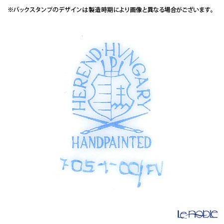 ヘレンド インドの華グリーン 00705-0-00 ティーカップ＆ソーサー 200ml