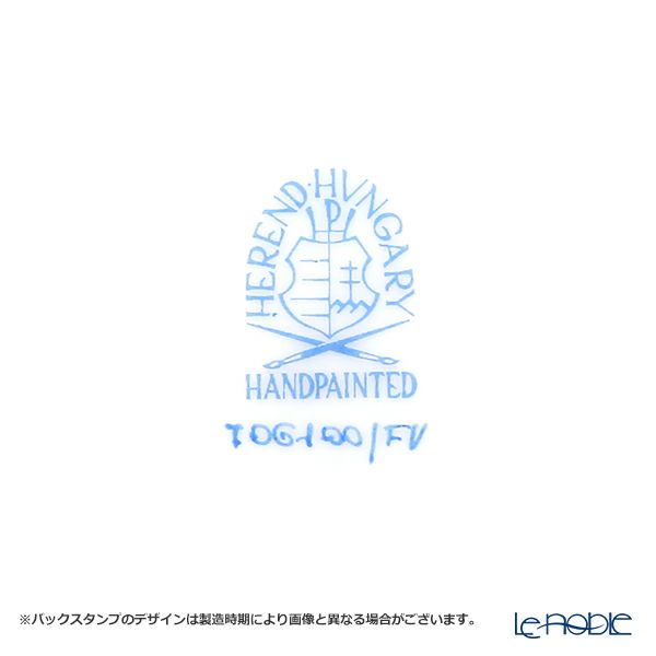 ヘレンド インドの華グリーン 00706-0-00 コーヒーカップ＆ソーサー 160ml