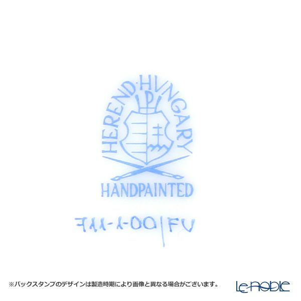 ヘレンド インドの華グリーン 00711-0-00 モカカップ＆ソーサー 100ml