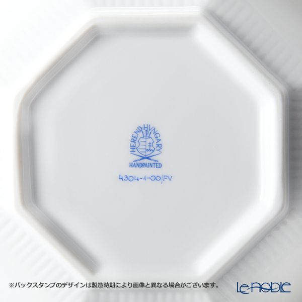 ヘレンド インドの華グリーン FV オクタゴナルカップ＆ソーサー 04304-0-00