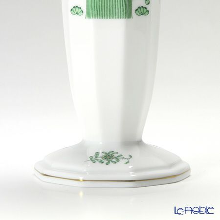 ヘレンド インドの華グリーン 07075-0-00／7075 ベース