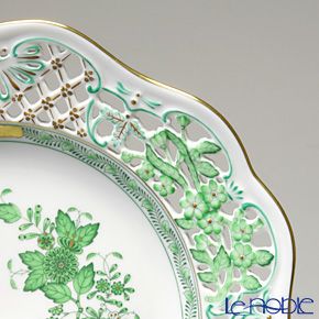 ヘレンド インドの華グリーン 08406-0-50 プレート（オープンワーク） 25.8cm