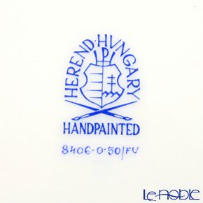 ヘレンド インドの華グリーン 08406-0-50 プレート（オープンワーク） 25.8cm