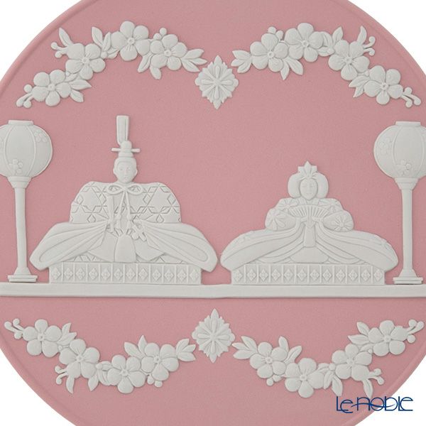 ウェッジウッド（Wedgwood） ジャスパー 雛ドールプレート 18.5cm【プレートスタンド、プレートハンガー付き】