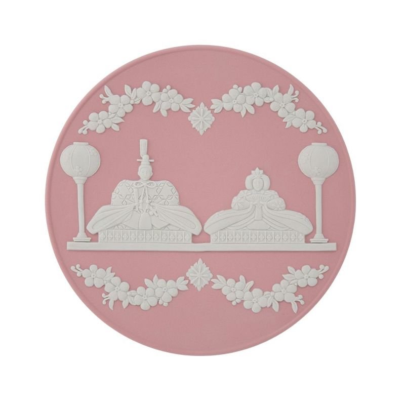ウェッジウッド（Wedgwood） ジャスパー 雛ドールプレート 18.5cm