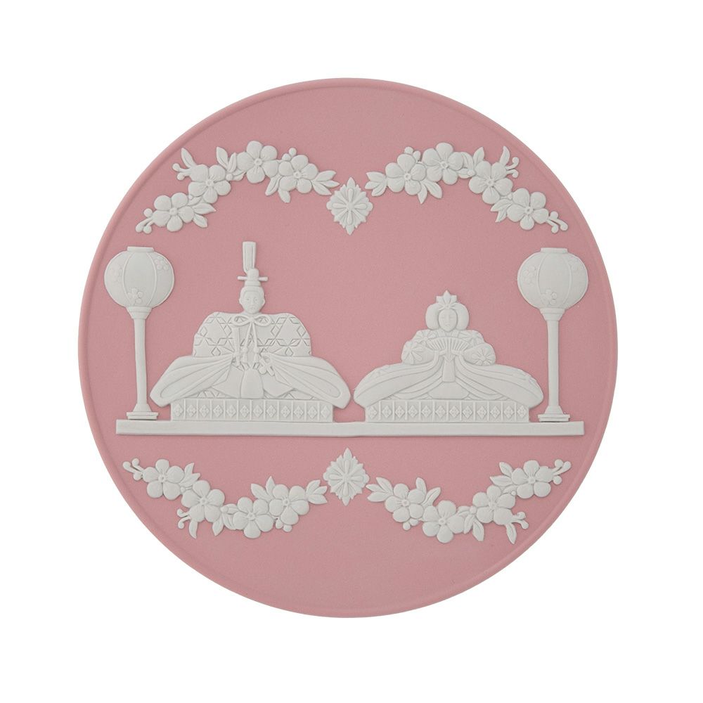 ウェッジウッド（Wedgwood） ジャスパー 雛ドールプレート 18.5cm【プレートスタンド、プレートハンガー付き】