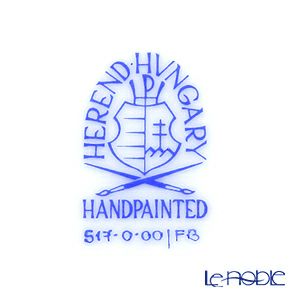 ヘレンド インドの華ブルー 00517-0-00 プレート 19cm