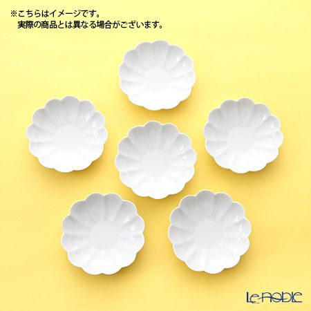 アウガルテン（AUGARTEN） メロン ホワイト（1000） 小皿（豆皿） 9.5cm（015）