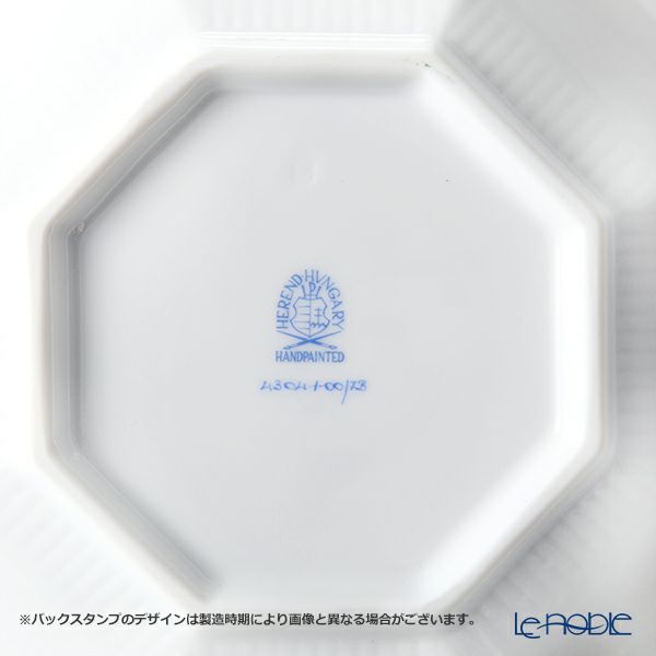 ヘレンド インドの華ブルー FB オクタゴナルカップ＆ソーサー 04304-0-00