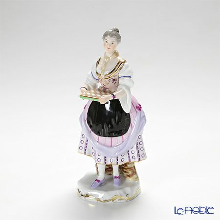 アウガルテン（AUGARTEN） フィギュリン（011210） チェス台を持ったウェイトレス 1007