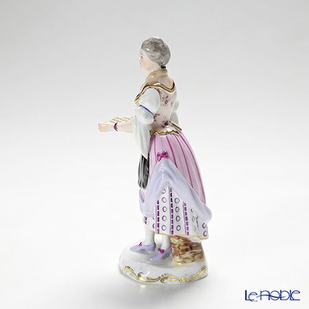 アウガルテン（AUGARTEN） フィギュリン（011210） チェス台を持ったウェイトレス 1007