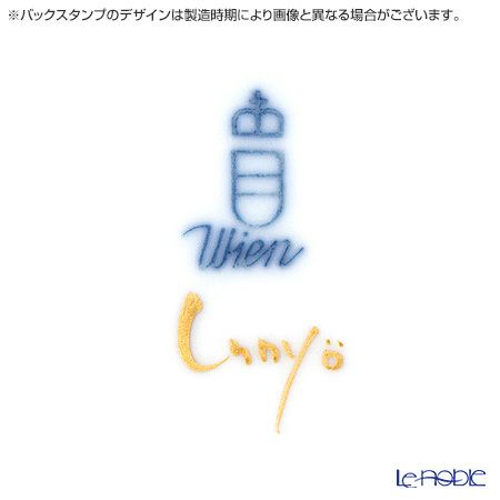 現代の京薩摩×アウガルテン磁器工房 モカカップ＆ソーサー 扇面白七宝紋 絵付：伝統工芸士 小野多美枝氏 -空女-