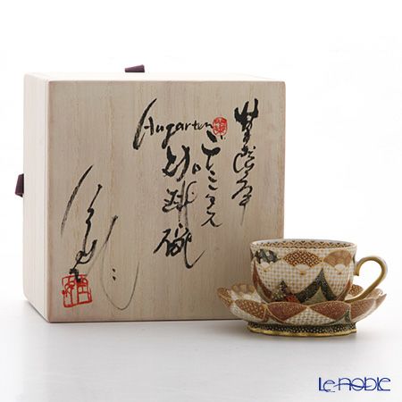 現代の京薩摩×アウガルテン磁器工房 モカカップ＆ソーサー 扇面白七宝紋 絵付：伝統工芸士 小野多美枝氏 -空女-
