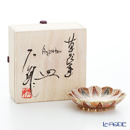 現代の京薩摩×アウガルテン磁器工房 小皿（豆皿） 9cm 白藤とすずめ 絵付：伝統工芸士 小野多美枝氏 -空女-