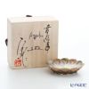 現代の京薩摩×アウガルテン磁器工房 小皿（豆皿） 9cm 桜山水 絵付：伝統工芸士 小野多美枝氏 -空女-