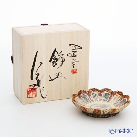 現代の京薩摩×アウガルテン磁器工房 小皿（豆皿） 9cm 山水（桜） 絵付：伝統工芸士 小野多美枝氏 -空女-