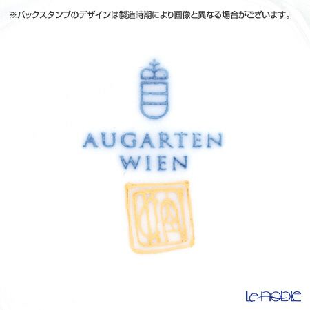 現代の京薩摩×アウガルテン磁器工房 小皿（豆皿） 9cm 青い鳥 絵付：伝統工芸士 小野多美枝氏 -空女-