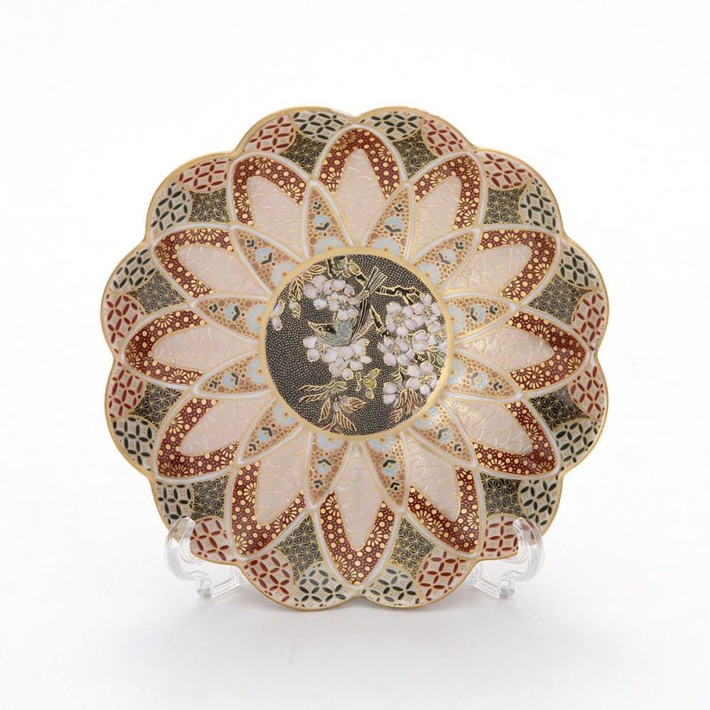 現代の京薩摩×アウガルテン磁器工房 小皿（豆皿） 9cm 青い鳥 絵付：伝統工芸士 小野多美枝氏 -空女-