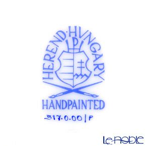 ヘレンド インドの華ピンク 00517-0-00 プレート 19cm