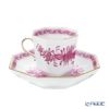 ヘレンド インドの華ピンク P オクタゴナルカップ＆ソーサー 04304-0-00