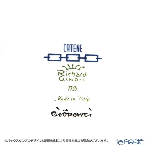 ジノリ1735／リチャード ジノリ（GINORI 1735／Richard Ginori） カテーネ サファイア ティーカップ＆ソーサー ブルー 200ml／13.5cm