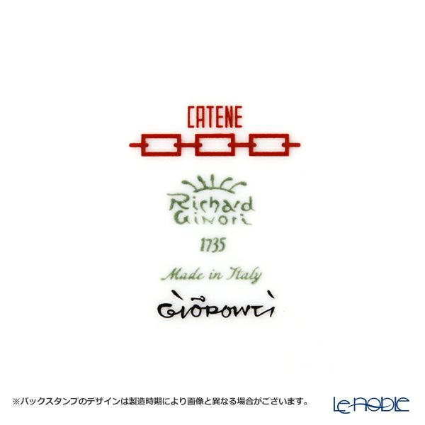 ジノリ1735／リチャード ジノリ（GINORI 1735／Richard Ginori） カテーネ スカーレット ティーカップ＆ソーサー レッド 200ml／13.5cm