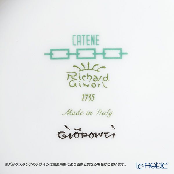 ジノリ1735／リチャード ジノリ（GINORI 1735／Richard Ginori） カテーネ エメラルド マグカップ グリーン 400ml
