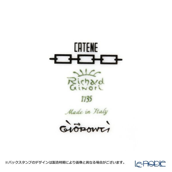 ジノリ1735／リチャード ジノリ（GINORI 1735／Richard Ginori） カテーネ ネーロ ティーカップ＆ソーサー ブラック 200ml／13.5cm
