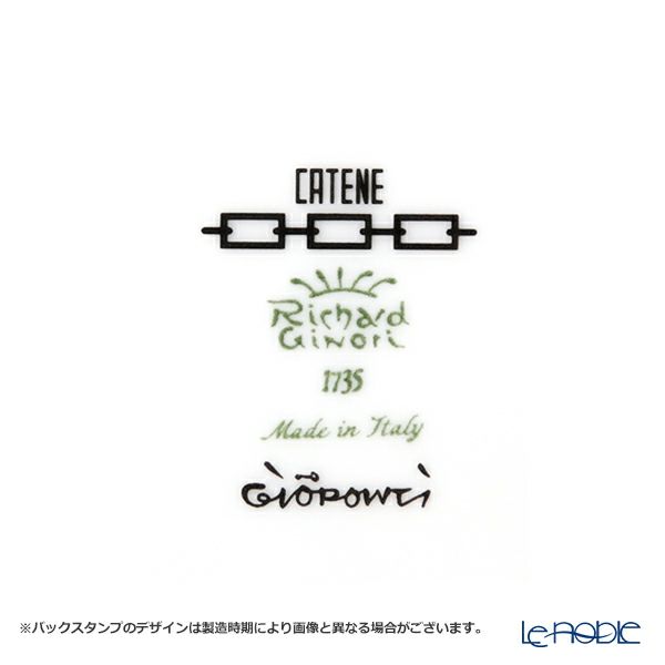 ジノリ1735／リチャード ジノリ（GINORI 1735／Richard Ginori） カテーネ ネーロ マグカップ ブラック 400ml