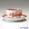 ヘレンド インドの華オレンジ 00724-0-00／724 ティーカップ＆ソーサー 200ml