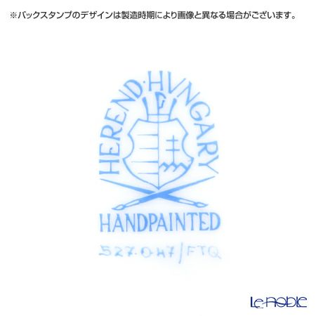 ヘレンド インドの華ターコイズ 00527-0-47 ウォールクロック 28.5cm