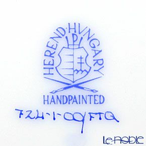 ヘレンド インドの華ターコイズ 00724-0-00／724 ティーカップ＆ソーサー 200ml