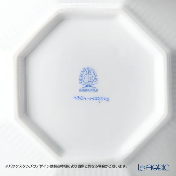 ヘレンド インドの華ターコイズ FTQ オクタゴナルカップ＆ソーサー 04304-0-00