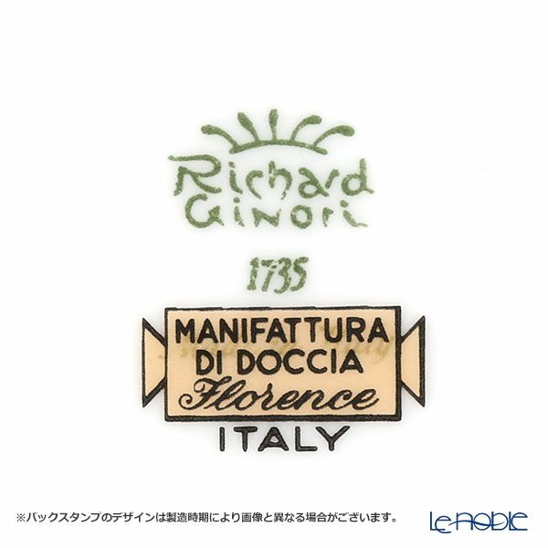 ジノリ1735／リチャード ジノリ（GINORI 1735／Richard Ginori） イタリアンフルーツ ティーカップ＆ソーサー 240ml