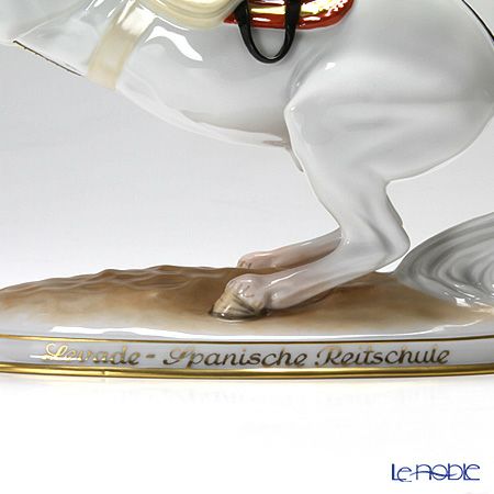 アウガルテン（AUGARTEN） フィギュリン（011210） スペイン乗馬学校 騎手のいないレバード 21.5cm 1550