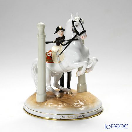 アウガルテン（AUGARTEN） フィギュリン（011210） スペイン乗馬学校 インザポスト 23.5cm 1596