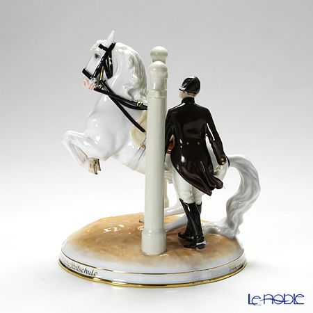 アウガルテン（AUGARTEN） フィギュリン（011210） スペイン乗馬学校 インザポスト 23.5cm 1596