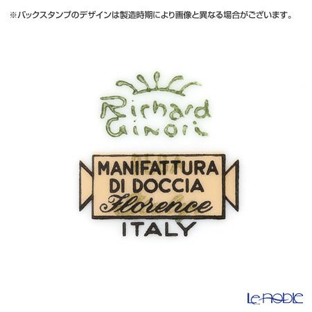 ジノリ1735／リチャード ジノリ（GINORI 1735／Richard Ginori） グランデューカ ティーポット 1100ml