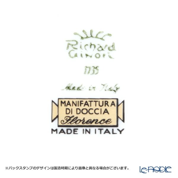 ジノリ1735／リチャード ジノリ（GINORI 1735／Richard Ginori） グランデューカ シュガー 475ml